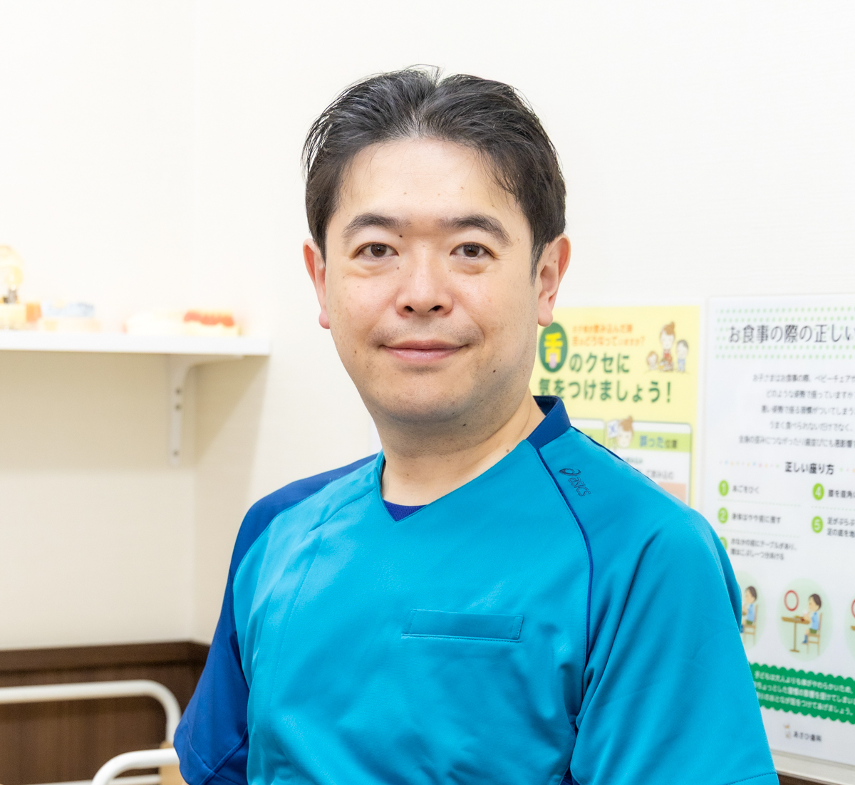 あさひ歯科 院長 高梨 祐介